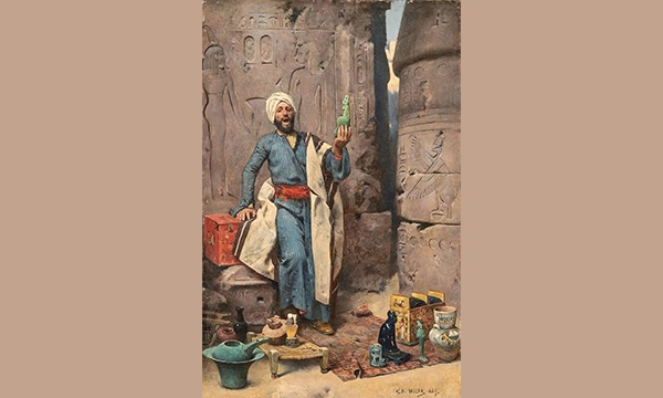 المقامة التاجية